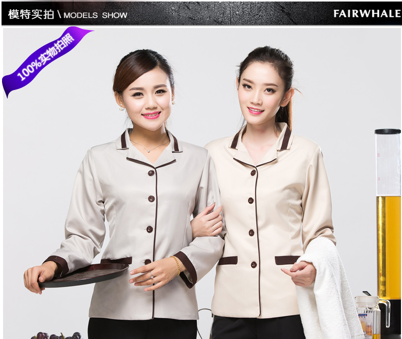 如何辨別工作服是不是全棉的?哪種面料比較耐臟?